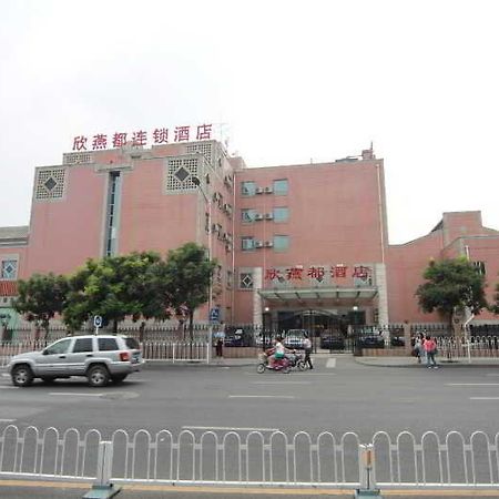 Shindom Inn Beijing Qianmentianjie Dış mekan fotoğraf