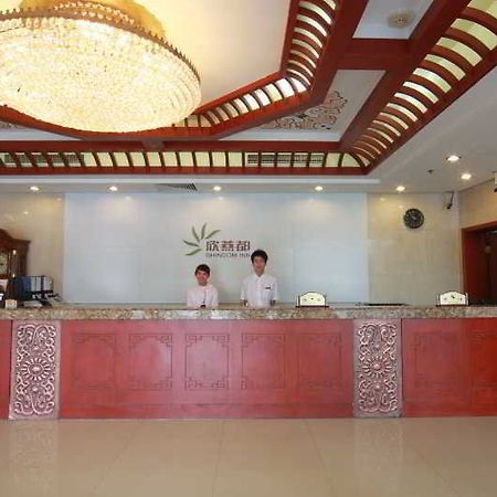 Shindom Inn Beijing Qianmentianjie Dış mekan fotoğraf