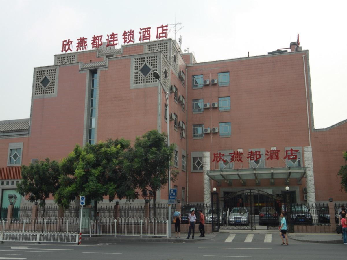 Shindom Inn Beijing Qianmentianjie Dış mekan fotoğraf