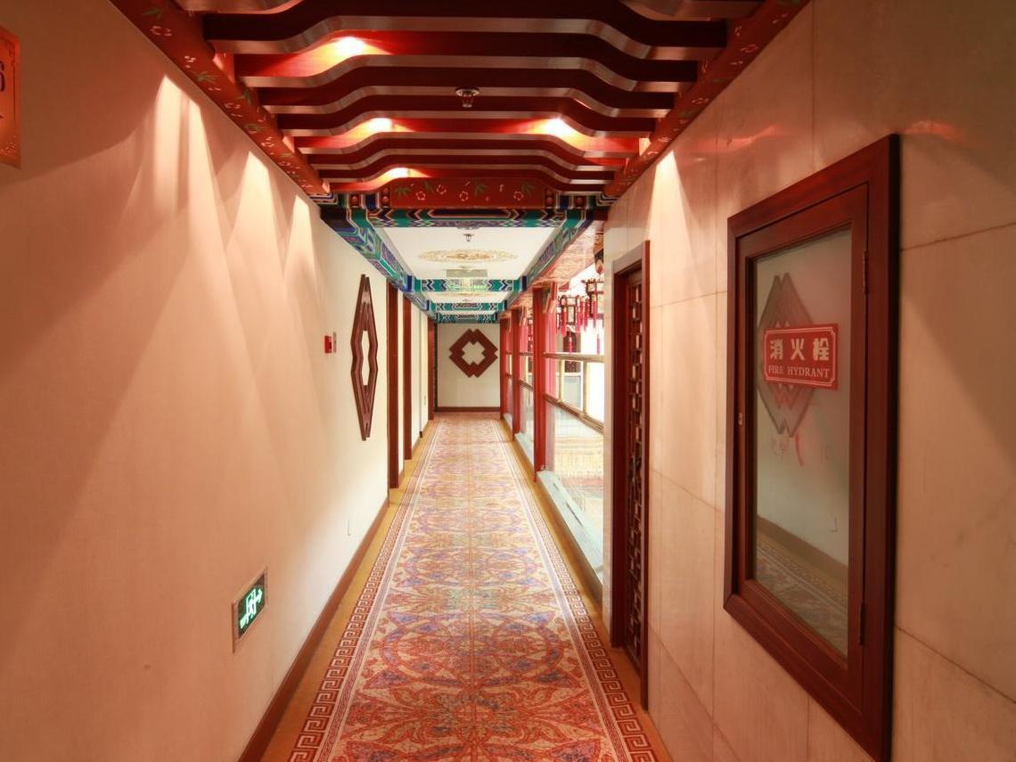 Shindom Inn Beijing Qianmentianjie Dış mekan fotoğraf
