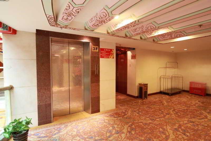 Shindom Inn Beijing Qianmentianjie Dış mekan fotoğraf