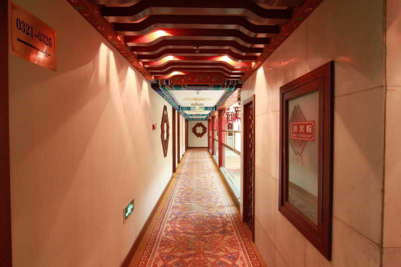 Shindom Inn Beijing Qianmentianjie Dış mekan fotoğraf