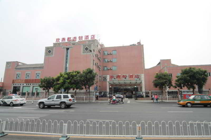 Shindom Inn Beijing Qianmentianjie Dış mekan fotoğraf
