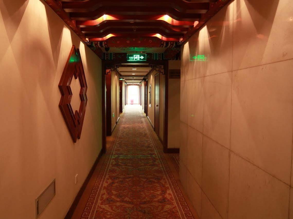 Shindom Inn Beijing Qianmentianjie Dış mekan fotoğraf