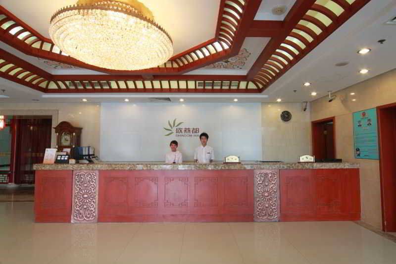 Shindom Inn Beijing Qianmentianjie Dış mekan fotoğraf